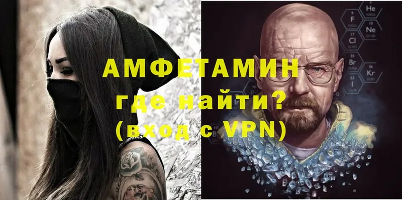 Что такое Кировград Галлюциногенные грибы  Мефедрон  Alpha-PVP  АМФЕТАМИН  ГАШИШ  Каннабис 